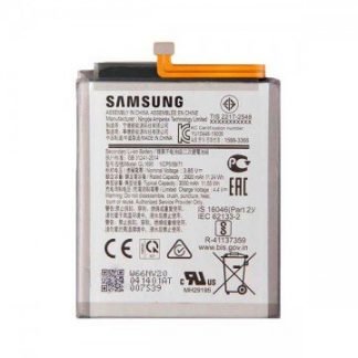 Batería QL1695 Samsung A01 (A015)