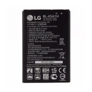 Batería BL-45A1H LG K10 K420N
