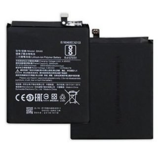 Batería BN46 Xiaomi Redmi 7 / Note 8