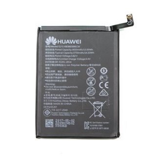 Batería HB386589ECW Huawei P10+ / Honor 8x