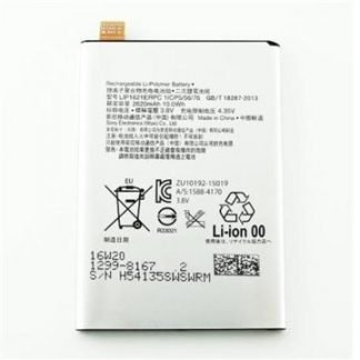 Batería LIP1621ERPC Sony Xperia X (F5121)