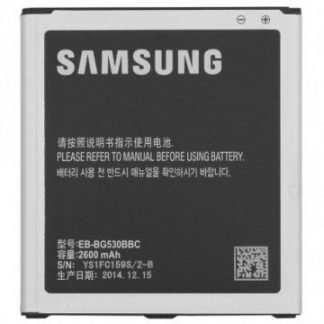 Tapa Negra Samsung J5 (J500)
